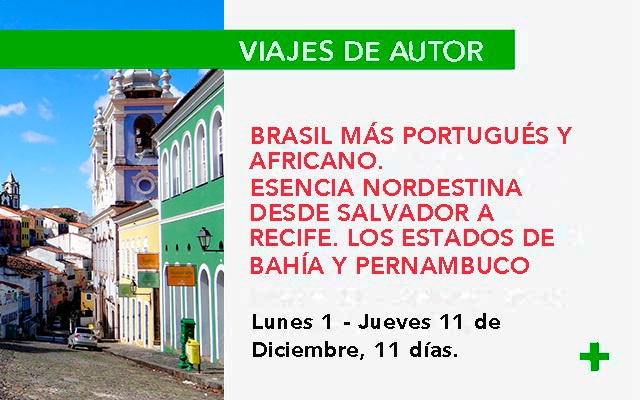 ALEMANIA MICROSITE