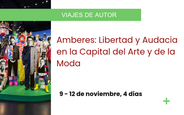 AMBEREs